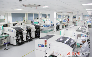 新华大宗股指期货招商靠谱吗？