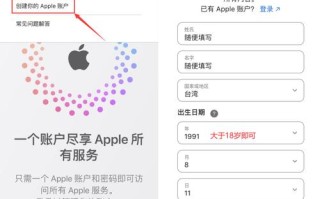 爱投资app怎么下载安装？