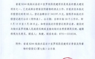 004341基金公告有何重要内容？