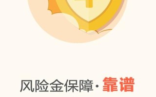 宜人贷投资在哪个APP操作？