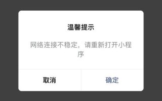 投资平台无法登录该如何处理？
