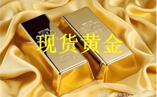 香港正规黄金期货交易平台有哪些？