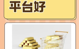 合理网上投资产品，真的靠谱吗？