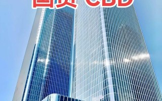 上海正大财富投资公司是正规平台吗？