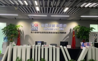 银信宝投资发展有限公司可靠吗？