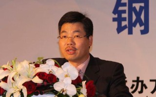 上海期货交易所总经理