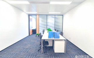 上海天倚道投资管理有限公司是做什么的？