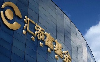 汇添富焦点成长基金净值现在多少？