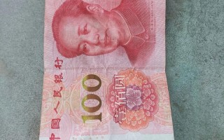 广发基金百发100是什么？