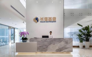 长信基金官网有何投资信息或服务？