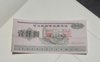 国债期货的可交割债券有哪些？