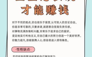 基金公司怎么投资基金