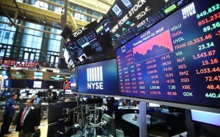 横华国际期货外汇业务有何优势？