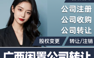 线下投资理财咨询，如何选对靠谱服务？