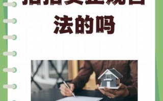 拍拍贷短期理财安全吗？收益怎么算？