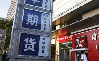 南华期货哈尔滨营业部有何特色服务？