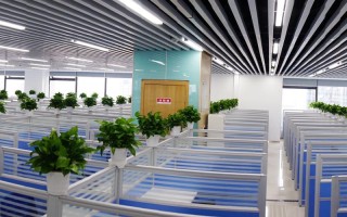 联联基金管理有限公司怎么样？