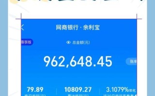 线下投资理财真的靠谱吗？