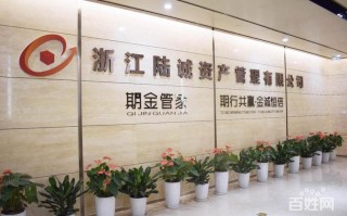 期货公司交易所返佣如何获取？