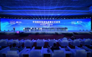 中信产业投资基金官网有什么特色？