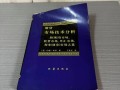 期货技术分析在线阅读哪里靠谱？