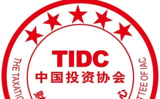 中国私募股权投资协会有何职能作用？