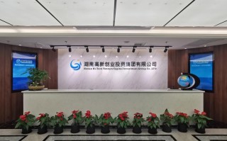 知名大型投资公司有哪些？