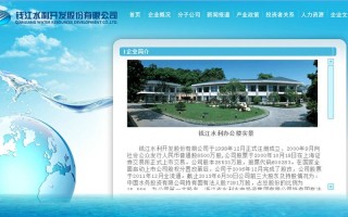 浙江天堂硅谷股权投资有何独特优势？