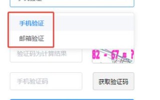 期货从业资格申请流程是怎样的？