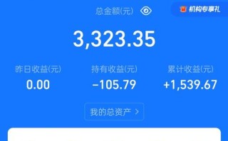 酷基金网110025是什么？