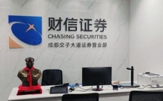 金盈沣股权投资基金公司有何独特优势？