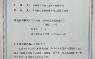 风险补偿基金管理办法如何规范基金运作？