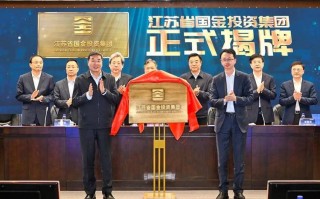 国金鼎兴投资有限公司怎么样？