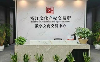 浙商期货官网有何核心优势与服务特色？