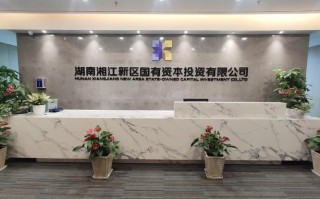 成宜乐投资管理有限公司有何优势？