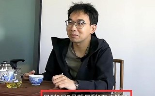 台湾期货高手有何独门秘诀？