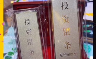 银行理财产品投资标的是什么？