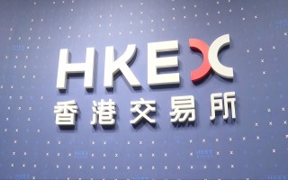 香港人民币期货有何投资价值？