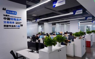 汇贷投资管理有限公司靠什么赚钱？