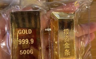 500元投资真能赚到钱吗？