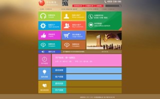 中衍期货软件哪里下载？安全吗？