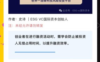 网上投资平台怎么识别真假？