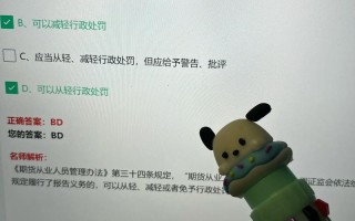 2025期货从业资料有哪些重点内容？