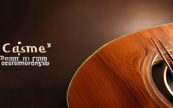 casme吉他，casme吉他属于什么档次