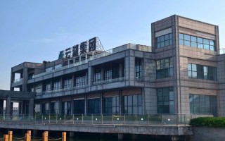 混沌天成期货有限公司