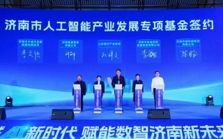 AI基金投资，如何选？