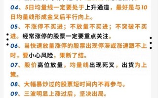 期货快捷反手操作具体指什么？