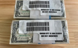 欧洲美元期货1个点代表多少价值？