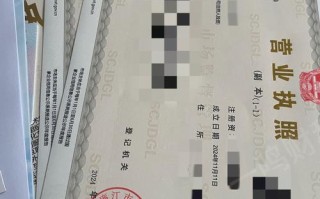 基金投资管理公司注册流程复杂吗？
