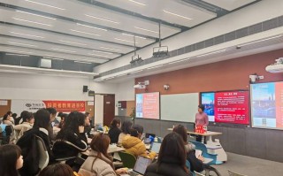 上海投资理财培训班哪家好？